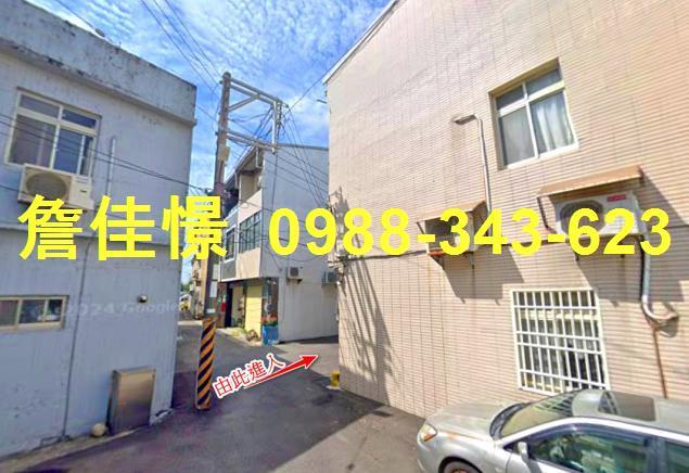 台中透天拍賣-4