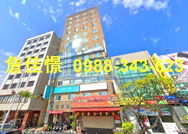嘉義市西區垂楊路580號10樓12台中法拍代標新光三越商務大
