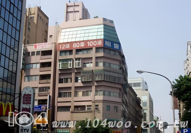 台北大樓法拍-2