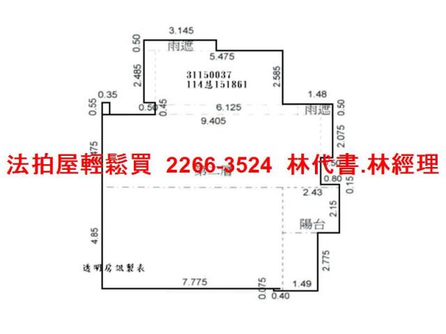 新北新店法拍華廈-9