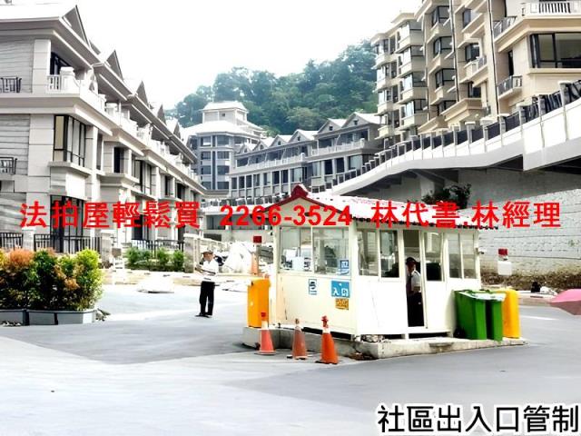 新北新店法拍華廈-2