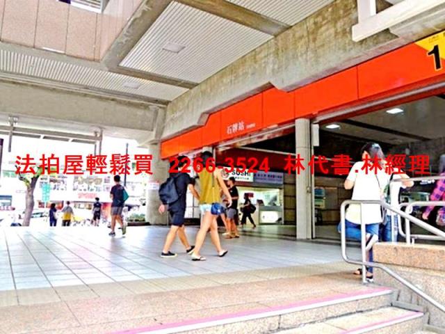 台北士林大樓法拍-11