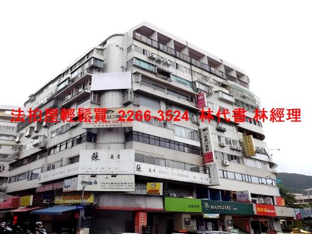 台北士林大樓法拍-0