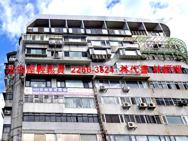 台北士林大樓法拍-5