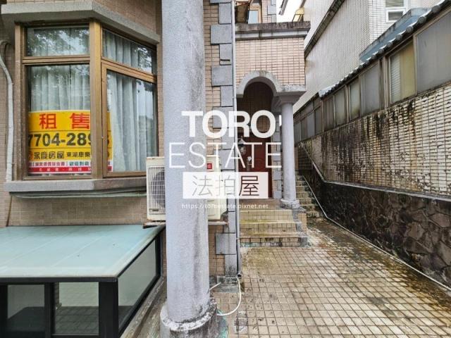 汐止法拍透天-1