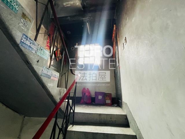 新莊公寓法拍-2