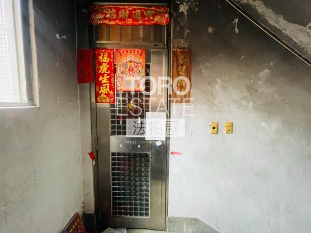 新莊公寓法拍-3