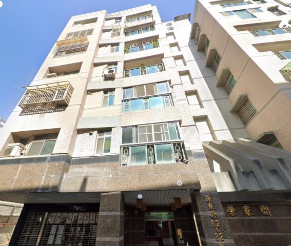 台南法拍東區法拍文怡法拍