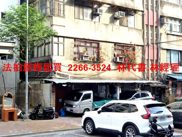 台北公寓拍賣-1