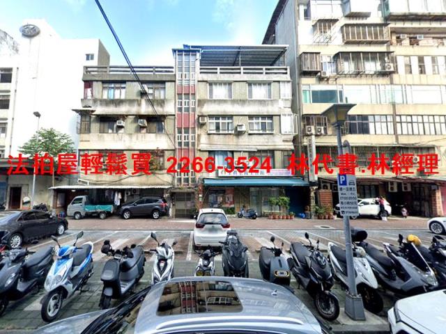 台北公寓拍賣-5