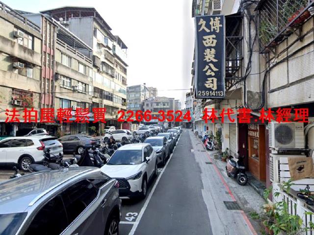 台北公寓拍賣-8