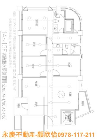 新竹北區大樓-6