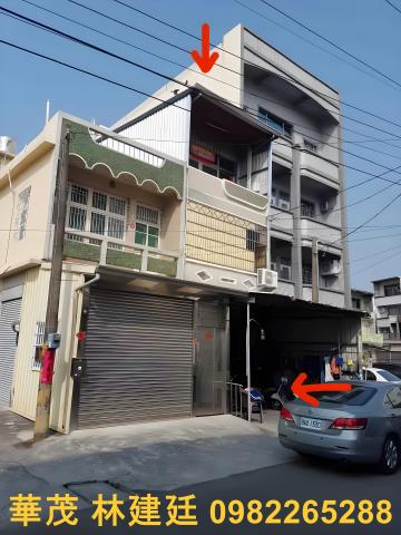 高雄路竹法拍透天-2