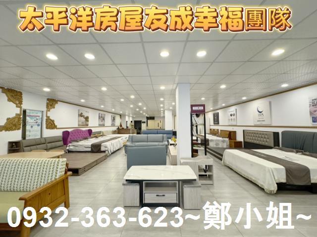 桃園桃園區店面-0