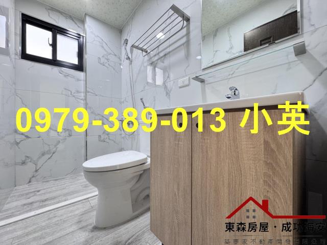 台南善化華廈-9