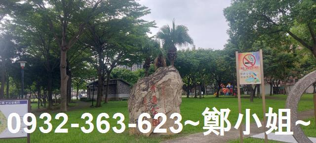 桃園桃園區透天-13