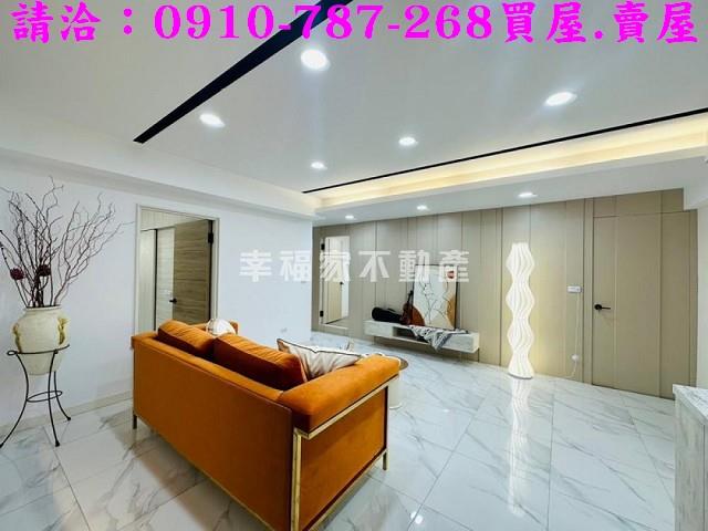 台南永康華廈-1