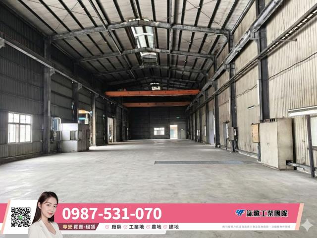 蘆竹廠房-0