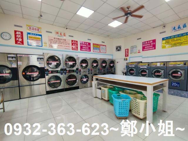 中平商圈邊間店面出售