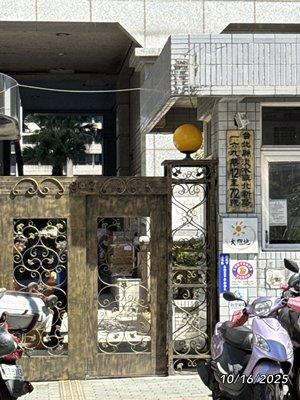 淡水法拍大樓-1