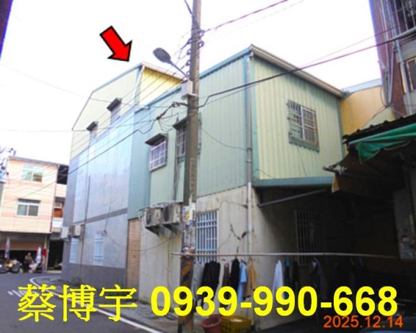 中埔法拍屋後庄透天