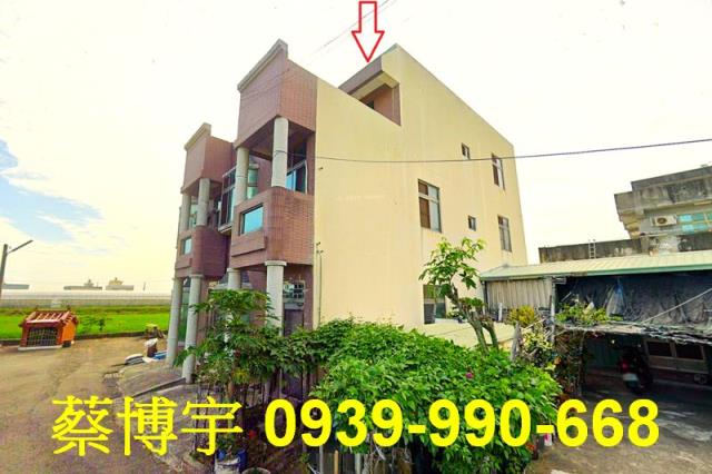 民雄鄉坔墘法拍屋透天