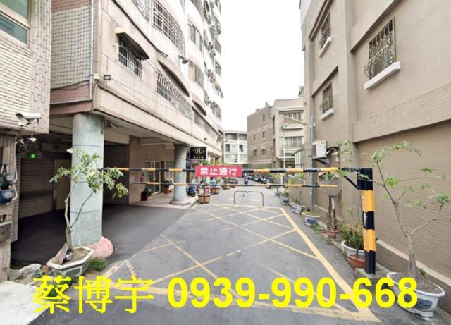 南投市通力國寶法拍屋