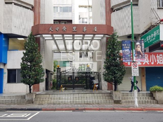 士林法拍華廈-1