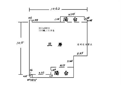 新店拍賣華廈-13
