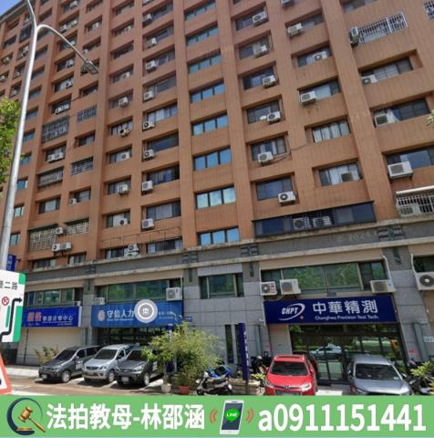 高雄法拍大樓-3