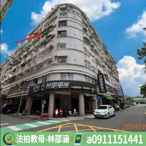 高雄法拍大樓-2