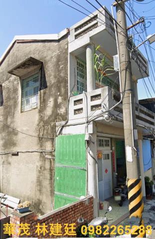 高雄透天法拍-0