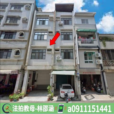 高雄透天拍賣-2