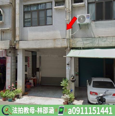 高雄透天拍賣-3