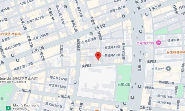 高雄透天拍賣-6