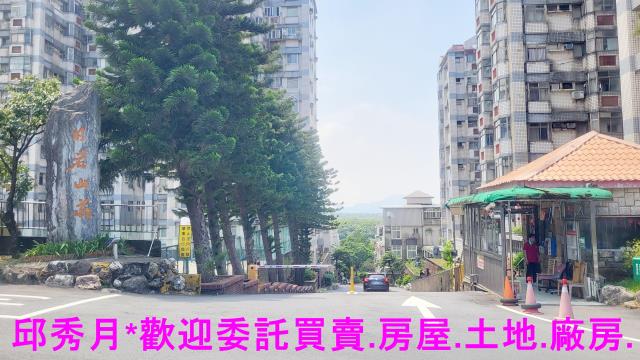 新北淡水大樓-2