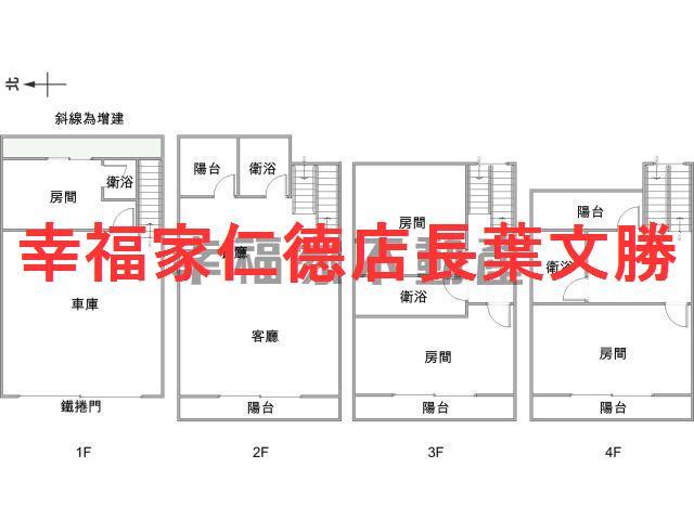 台南安定透天-0