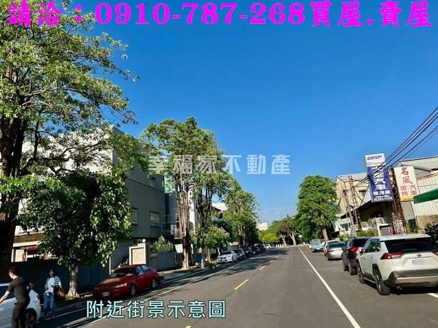 台南南區廠房-9