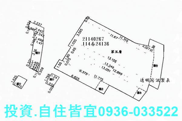 新北淡水大樓法拍-8