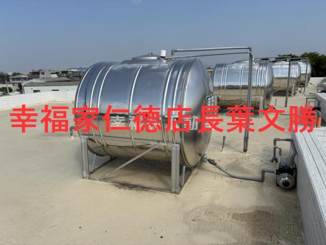 台南西港透天-6