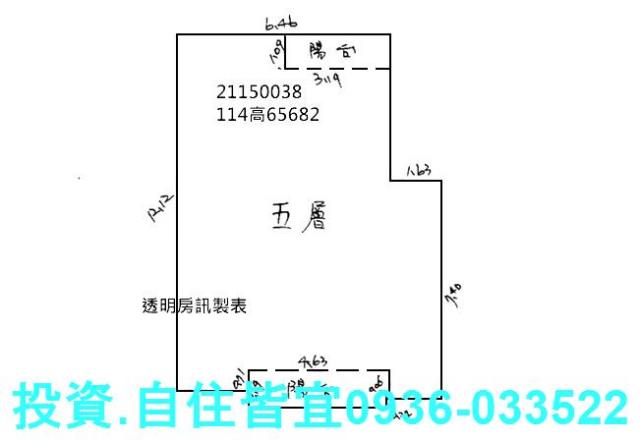 新北淡水拍賣大樓-8
