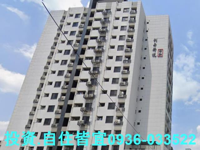 中和大樓法拍-0