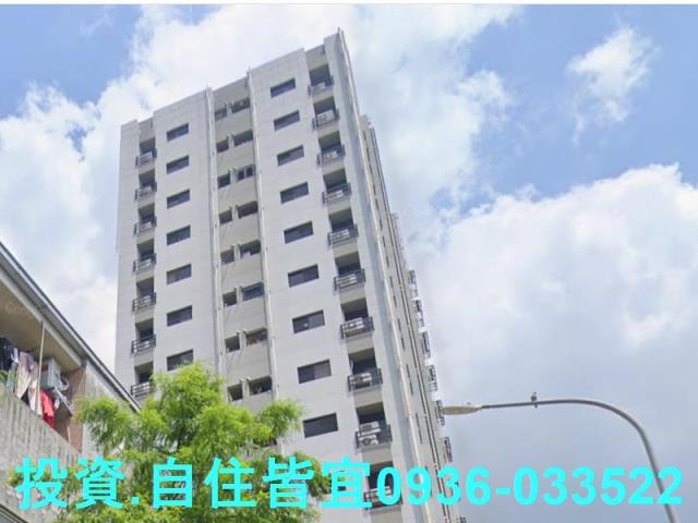 中和大樓法拍-3