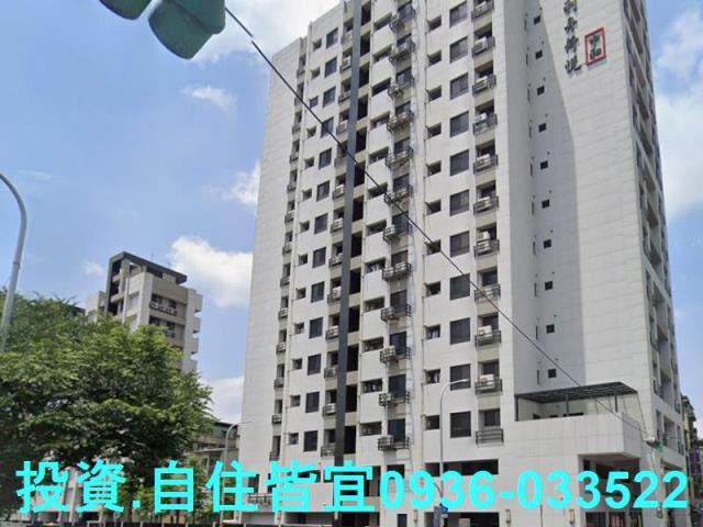 中和大樓法拍-5