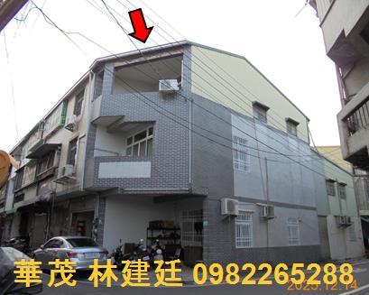 中埔法拍透天-5