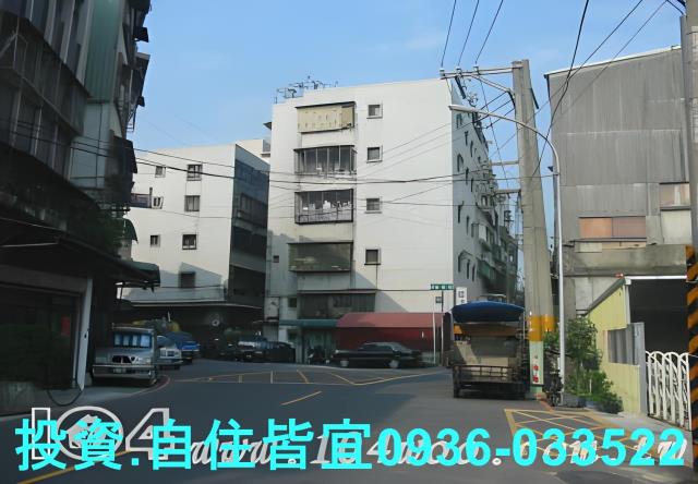 土城公寓法拍-2