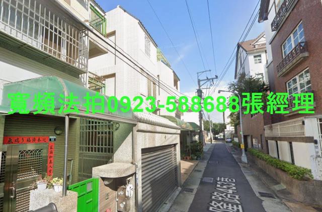 大里透天法拍-1