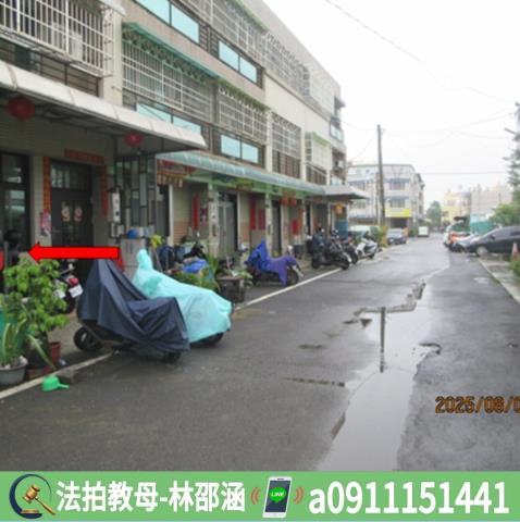 新園拍賣透天-5