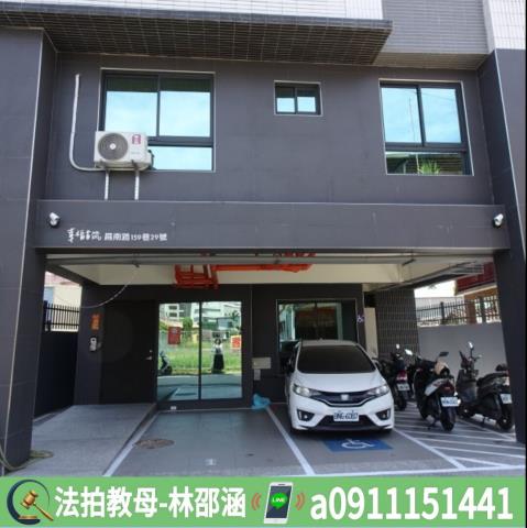 內埔法拍公寓-4