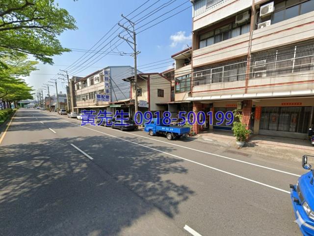 彰化市拍賣透天-1